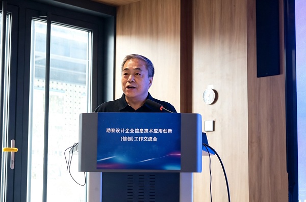 171786935159171793.jpg 李主任.jpg