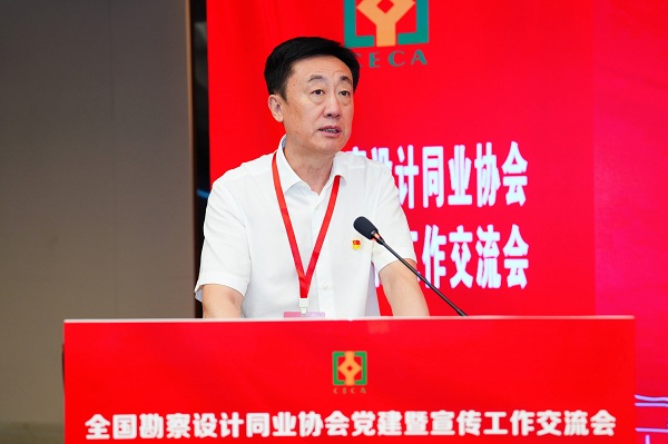 朱长喜.jpg
