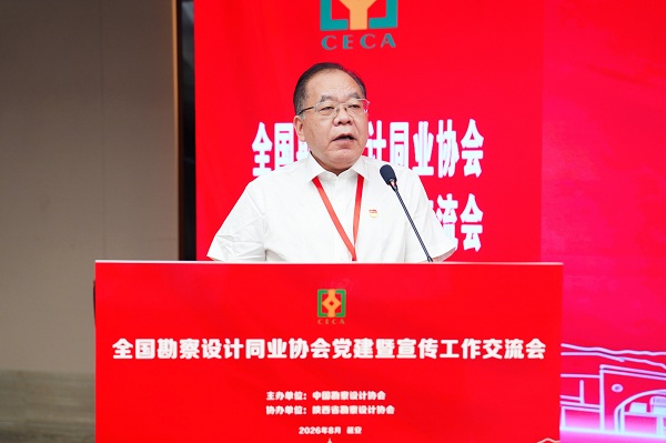 熊会长.jpg