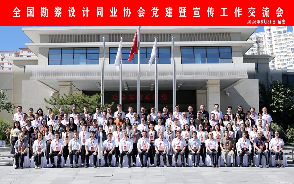 合影.jpg