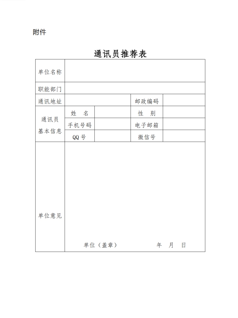 1113ed95-9cec-4f31-a695-e383beff7e38.png