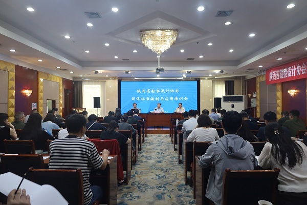 221790058256152218.jpg 会场.jpg